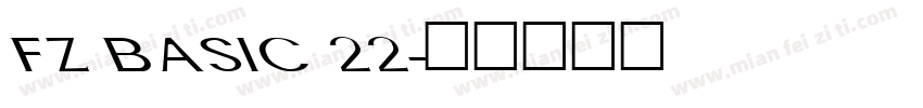 FZ BASIC 22字体转换
